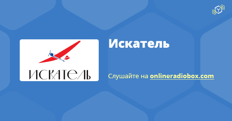 Войти на сайт