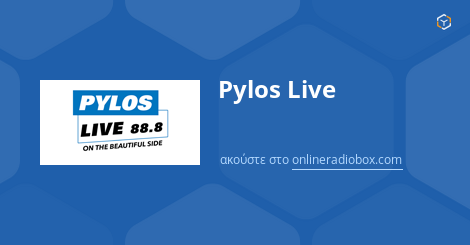 Pylos Live Playlist