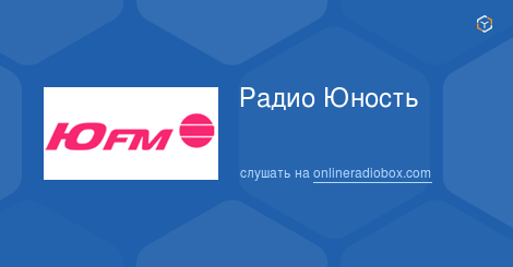 Слушать радио Спорт ФМ онлайн