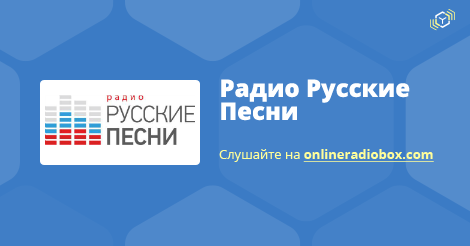 пепел роза слушать пепел роза слушать