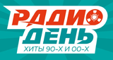 скачать песни радио день рязань 96.9