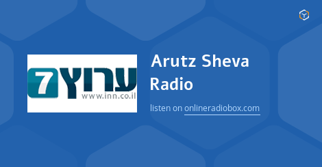 Arutz Sheva Radio Listen Live Bet El Azari Israel Online Radio Box
