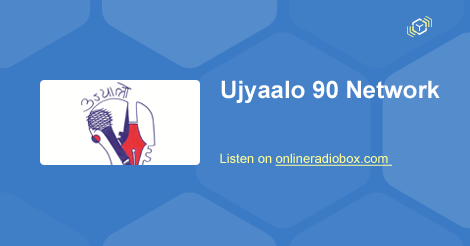 ujyalo fm