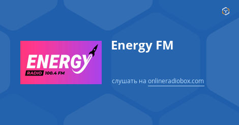 Energy Fm Playlist Canzoni Trasmesse Online Radio Box April 20, 2010, 1:42 p.m. online radio box