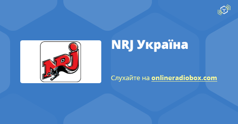 mari ferrari astero good team плейлист nrj европа плюс mari ferrari astero good team плейлист nrj европа плюс