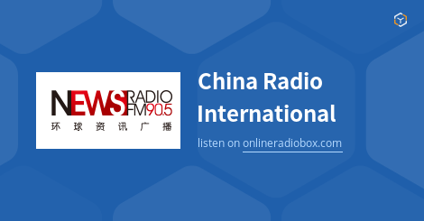 chin radio international