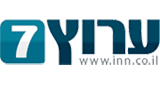 Arutz Sheva Radio Listen Live Bet El Azari Israel Online Radio Box