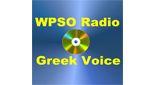 Greek Voice Radio