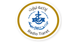 Radio Tiaret - تيارت