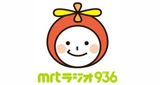 MRT Miyazaki