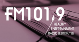 Jilin Health &amp;amp; Entertainment Radio