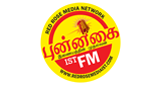 Punnagai Radio Tamil