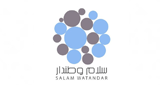 Radio Salam Watandar