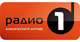 Радио 1 